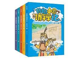 設(shè)計(jì)作品