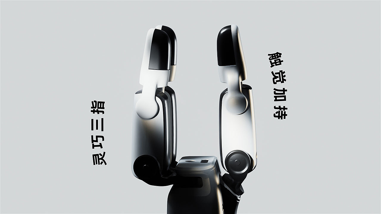 智元機(jī)器人靈犀X2-W動畫渲染（圖ZMzk2MDY1MTM2） - 動畫/影視 - 站酷設(shè)計(jì)師張發(fā)財?shù)陌l(fā)原創(chuàng)素材 - 站酷ZCOOL