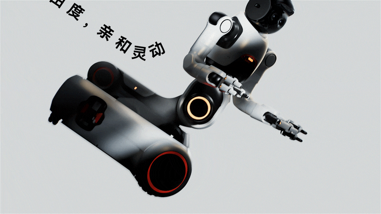 智元机器人灵犀X2-W动画渲染