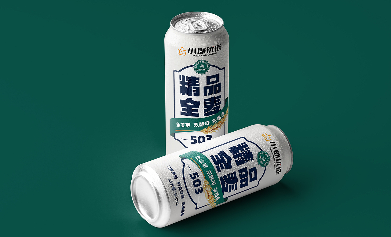 哲仕啤酒包装设计新作：精品全麦啤酒包装设计