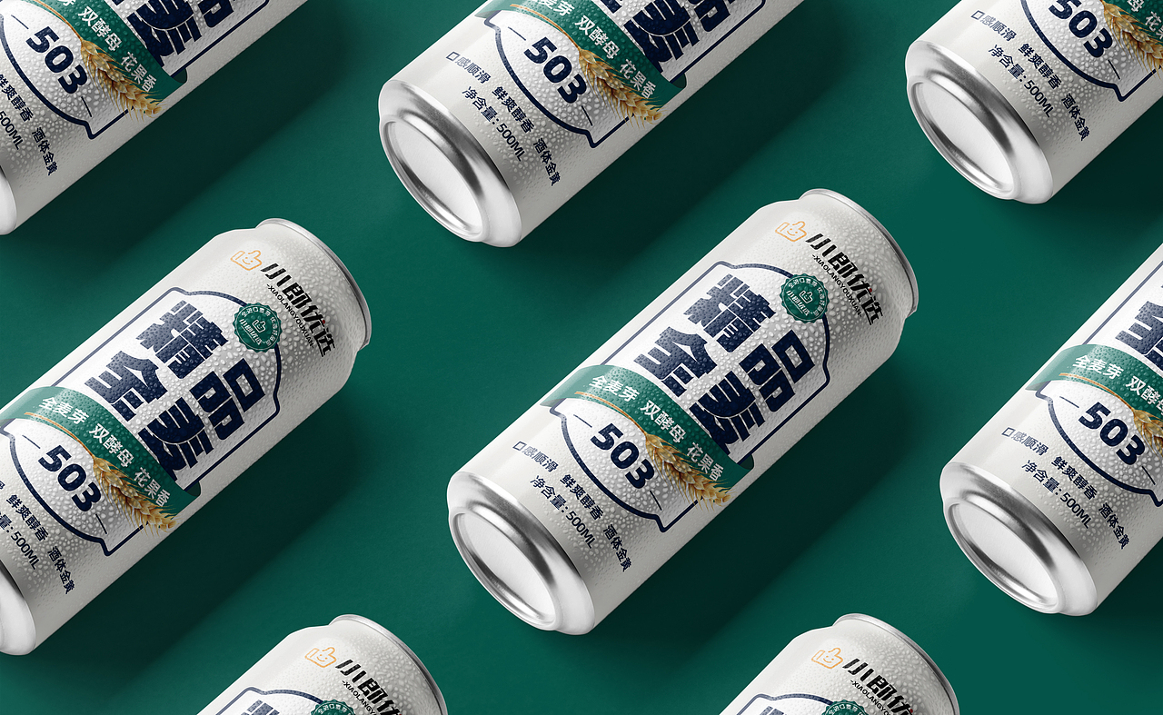 哲仕啤酒包装设计新作：精品全麦啤酒包装设计