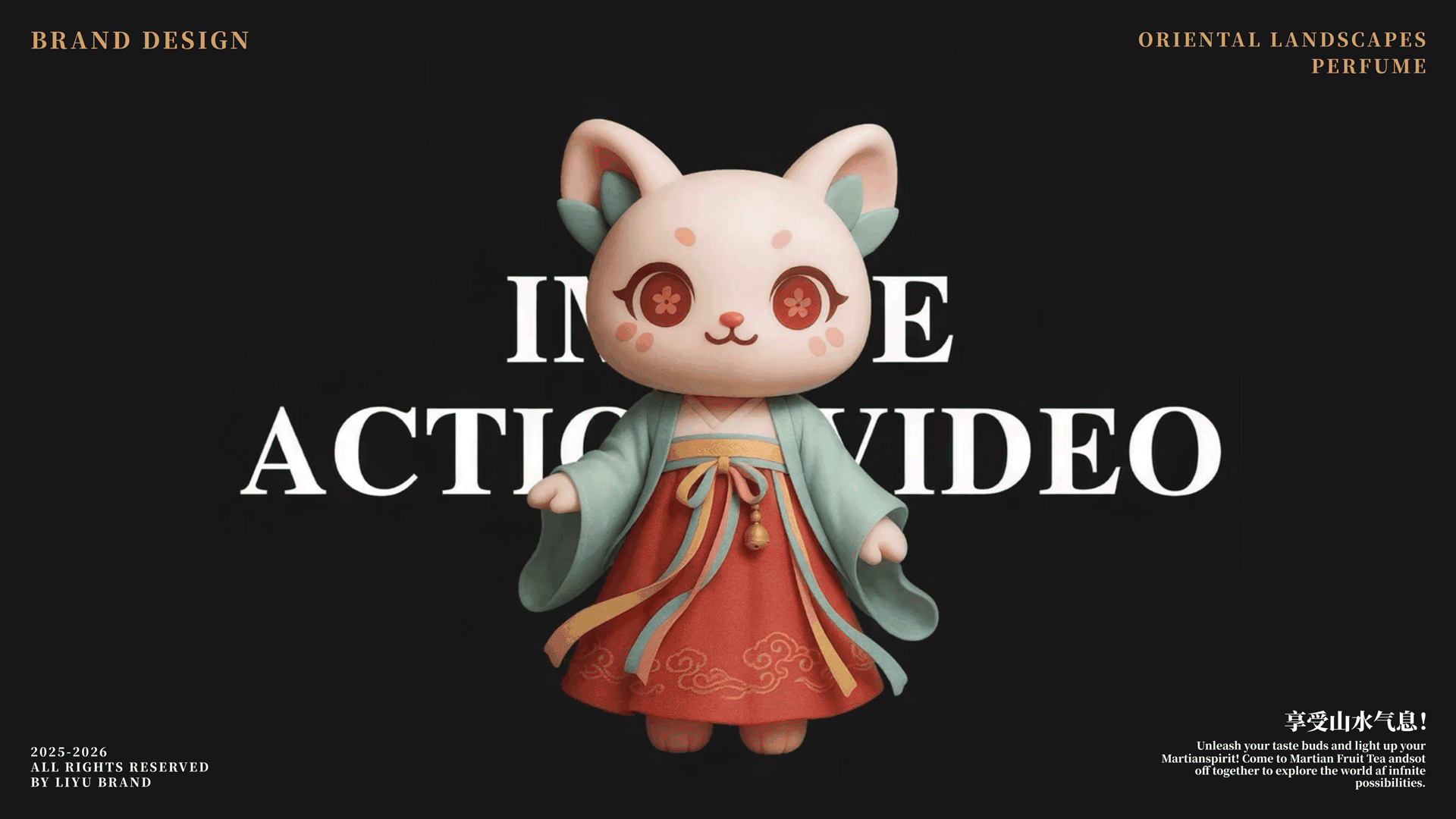 沁岚香水·品牌全案（图ZMzk2MDY2OTA4） - 品牌 - 站酷设计师漫一设计原创素材 - 站酷ZCOOL