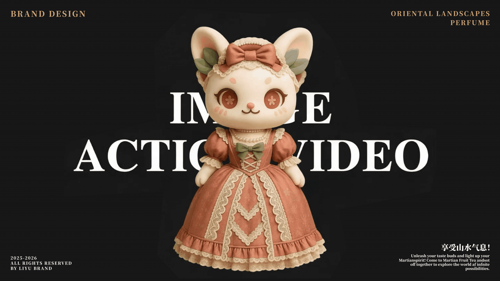 沁岚香水·品牌全案（图ZMzk2MDY2OTEy） - 品牌 - 站酷设计师漫一设计原创素材 - 站酷ZCOOL