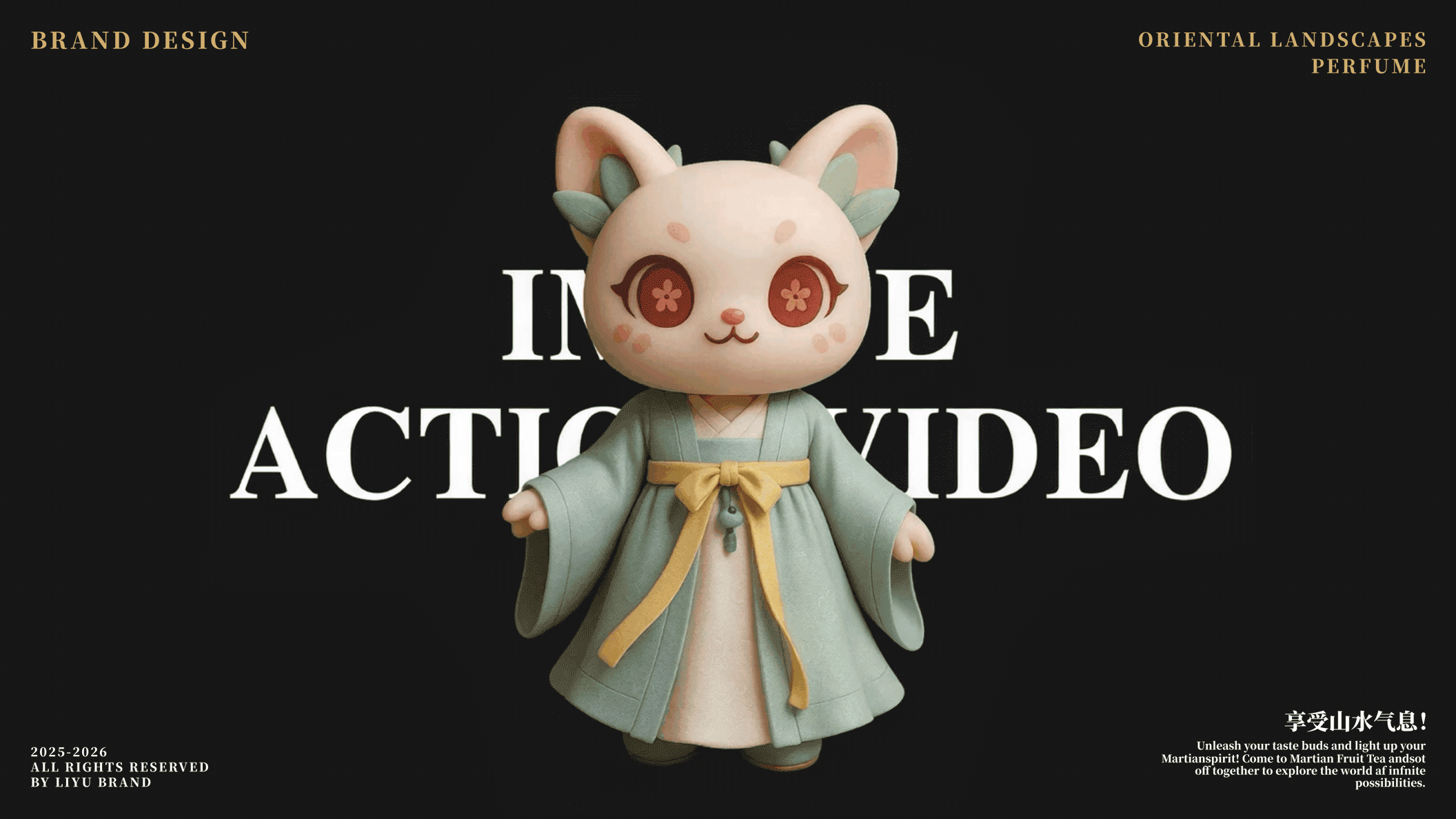 沁岚香水·品牌全案（图ZMzk2MDY2OTAw） - 品牌 - 站酷设计师漫一设计原创素材 - 站酷ZCOOL