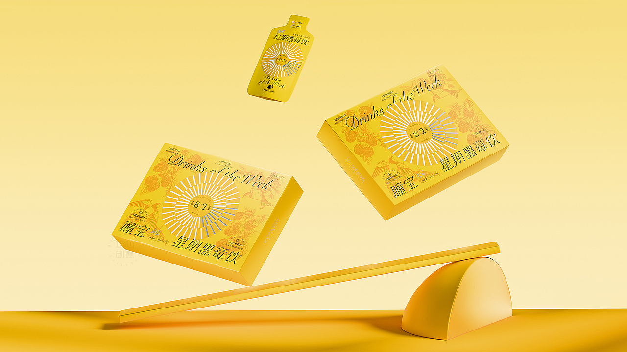 瞳宝品牌包装设计升级