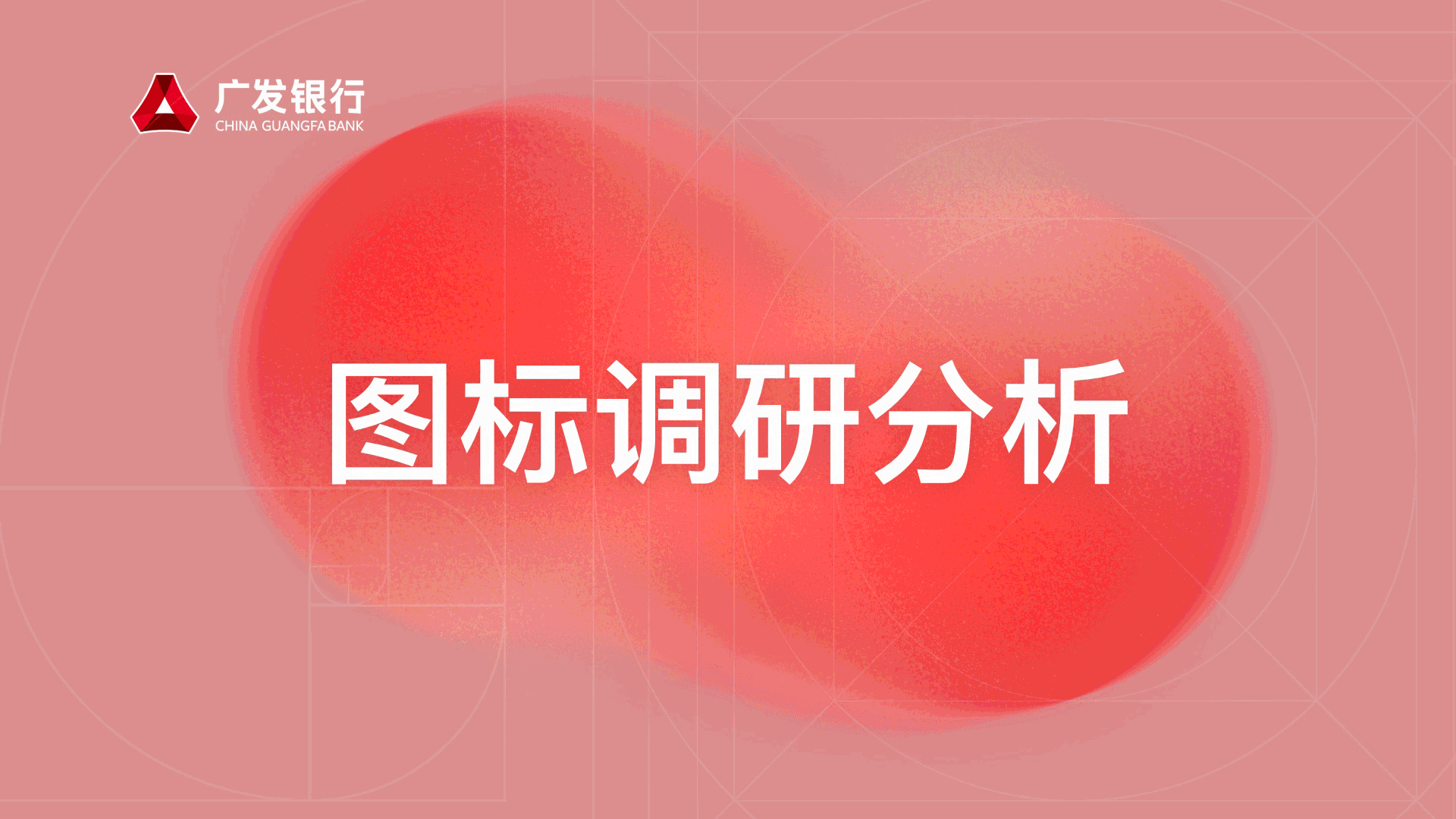 PORTFOLIO（图ZMzk2MDY5NzYw） - APP界面 - 站酷设计师Lydiayear原创素材 - 站酷ZCOOL