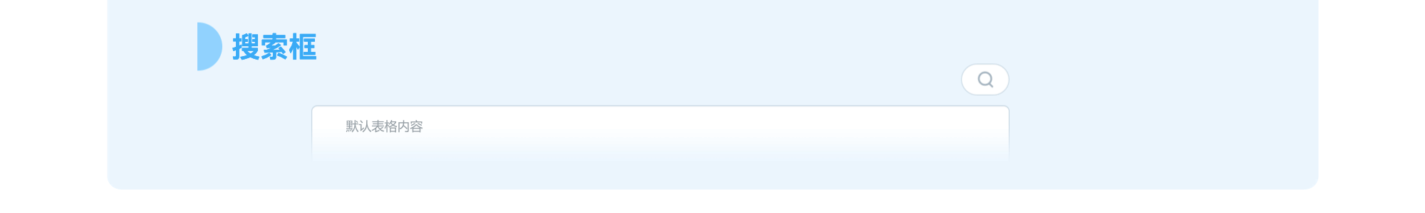 PORTFOLIO（图ZMzk2MDcwMzA0） - APP界面 - 站酷设计师Lydiayear原创素材 - 站酷ZCOOL