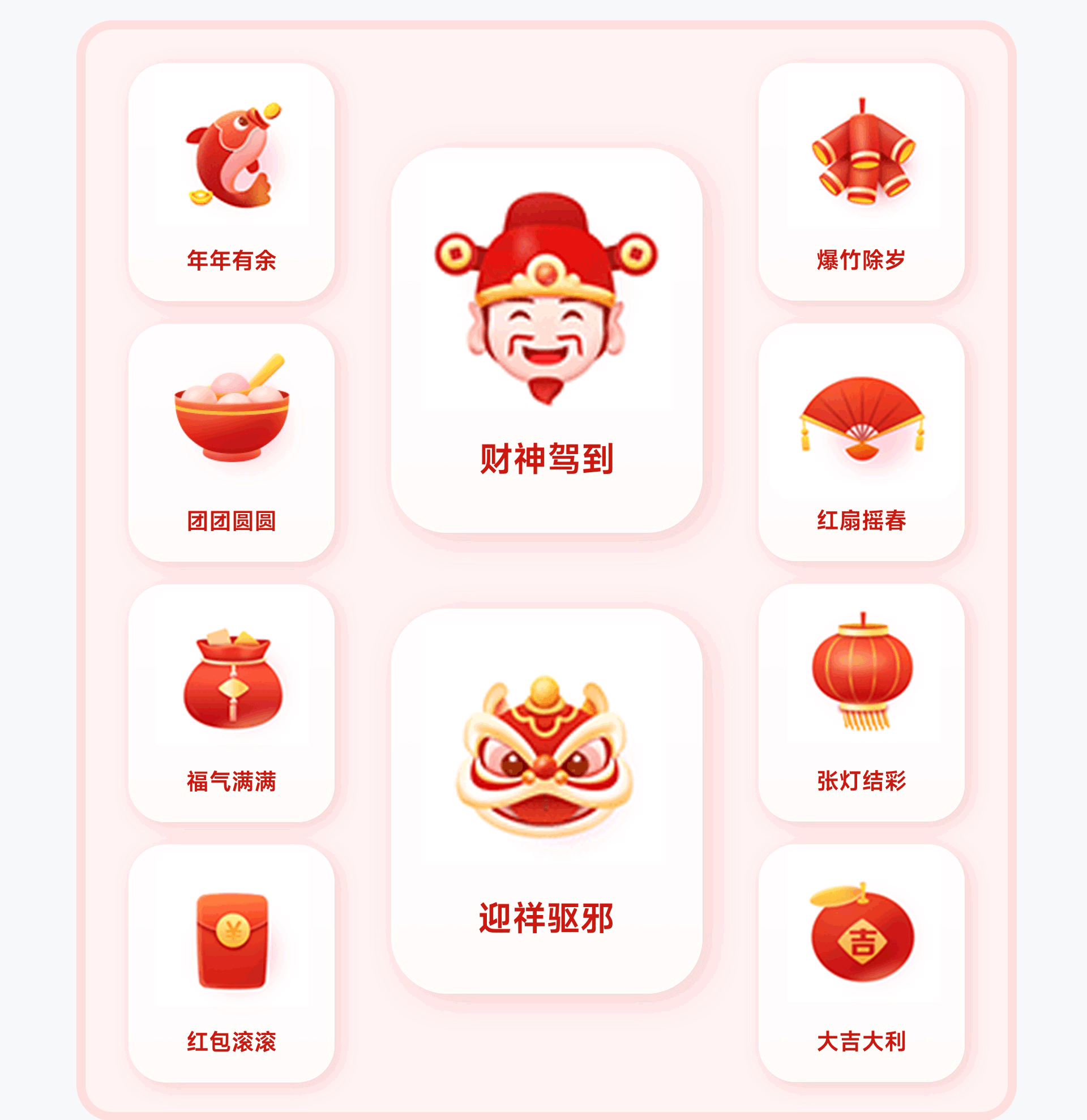 PORTFOLIO（图ZMzk2MDcwNDg0） - APP界面 - 站酷设计师Lydiayear原创素材 - 站酷ZCOOL