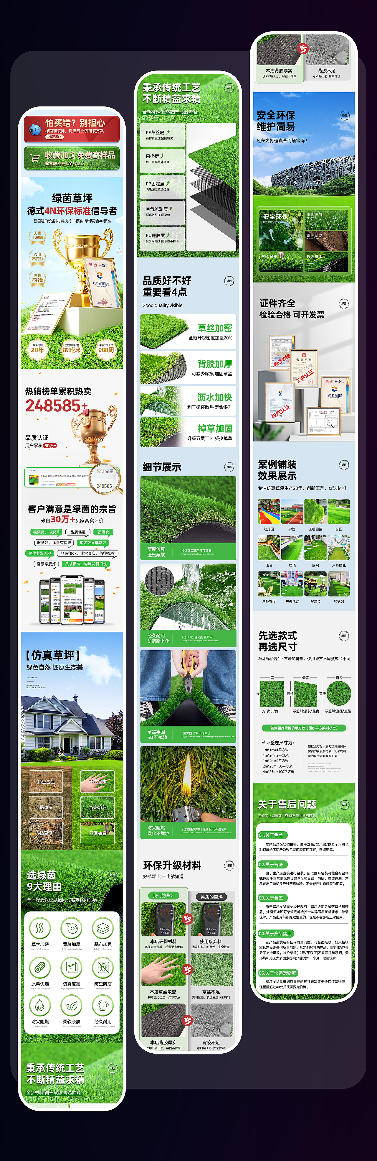 2022-2025平面/ui设计作品集（图ZMzk2MDcwNjYw） - 包装 - 站酷设计师三尺春光原创素材 - 站酷ZCOOL