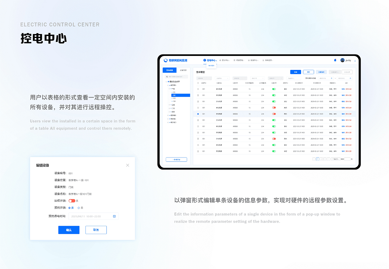 2022-2025平面/ui设计作品集（图ZMzk2MDcwNzQw） - 包装 - 站酷设计师三尺春光原创素材 - 站酷ZCOOL