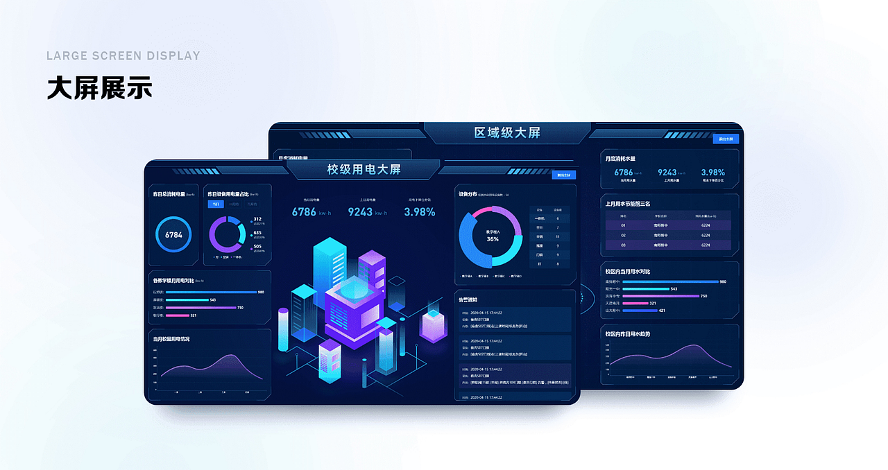 2022-2025平面/ui设计作品集（图ZMzk2MDcwNzU2） - 包装 - 站酷设计师三尺春光原创素材 - 站酷ZCOOL