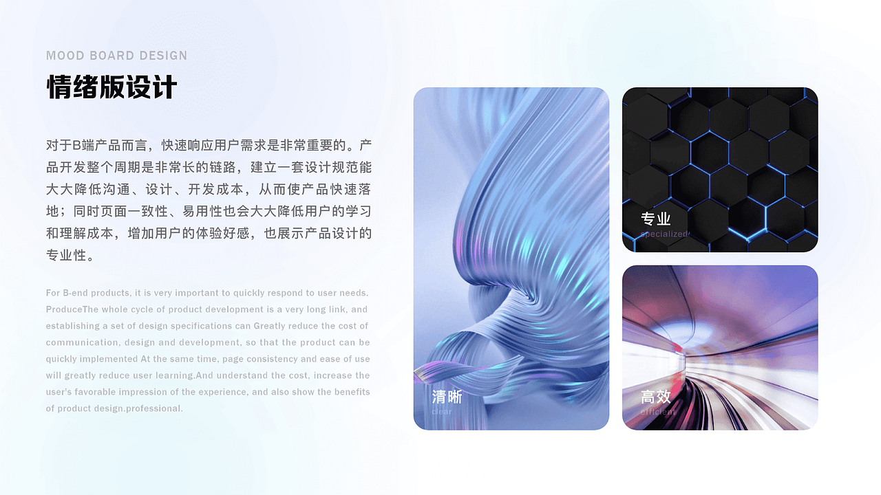 2022-2025平面/ui设计作品集（图ZMzk2MDcwNzMy） - 包装 - 站酷设计师三尺春光原创素材 - 站酷ZCOOL