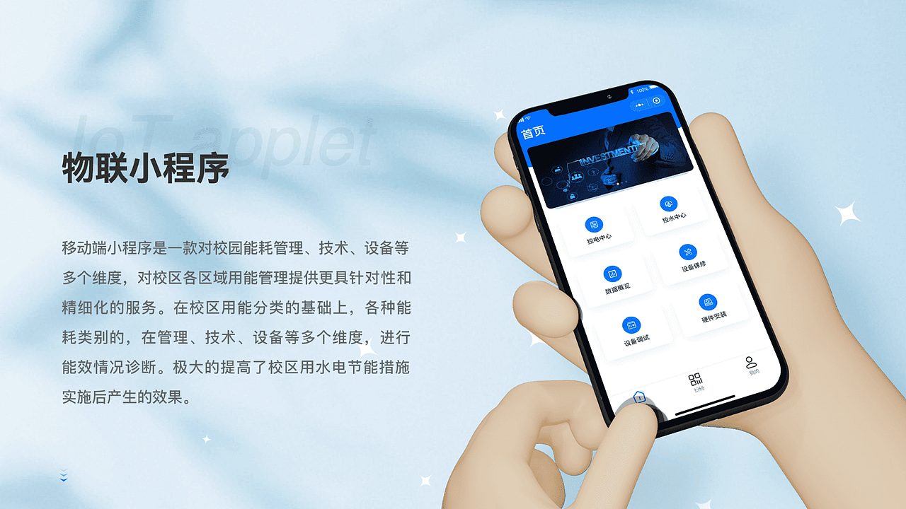 2022-2025平面/ui设计作品集（图ZMzk2MDcwNzY0） - 包装 - 站酷设计师三尺春光原创素材 - 站酷ZCOOL