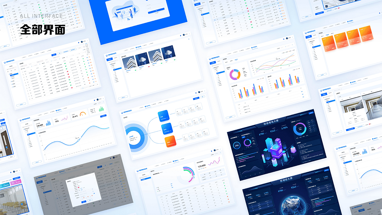 2022-2025平面/ui设计作品集（图ZMzk2MDcwNzYw） - 包装 - 站酷设计师三尺春光原创素材 - 站酷ZCOOL