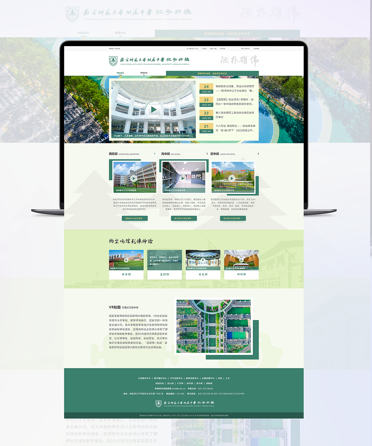 2022-2025平面/ui设计作品集（图ZMzk2MDcwODIw） - 包装 - 站酷设计师三尺春光原创素材 - 站酷ZCOOL