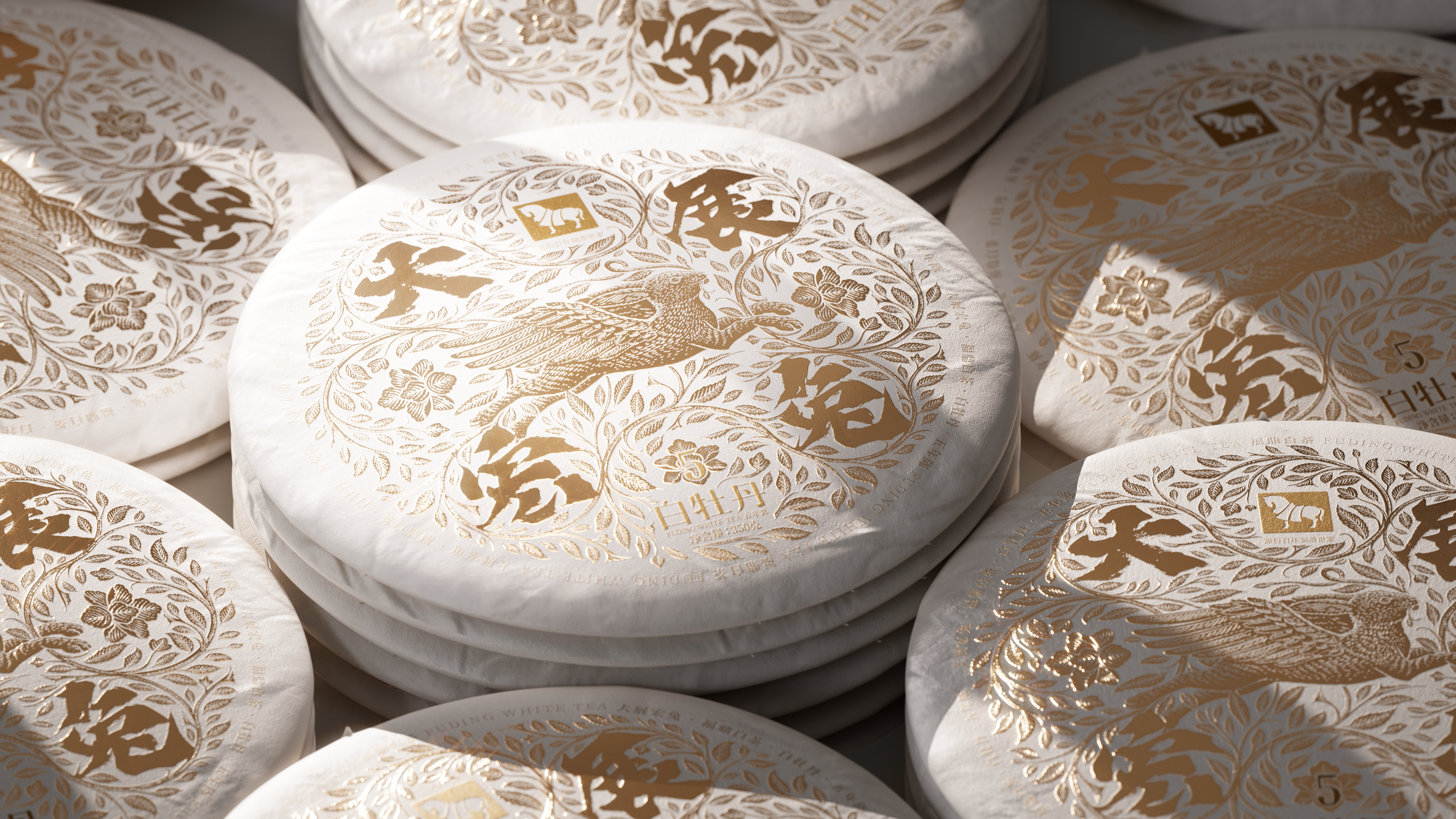 陈义文包装设计作品丨八马茶业大展宏兔福鼎白茶