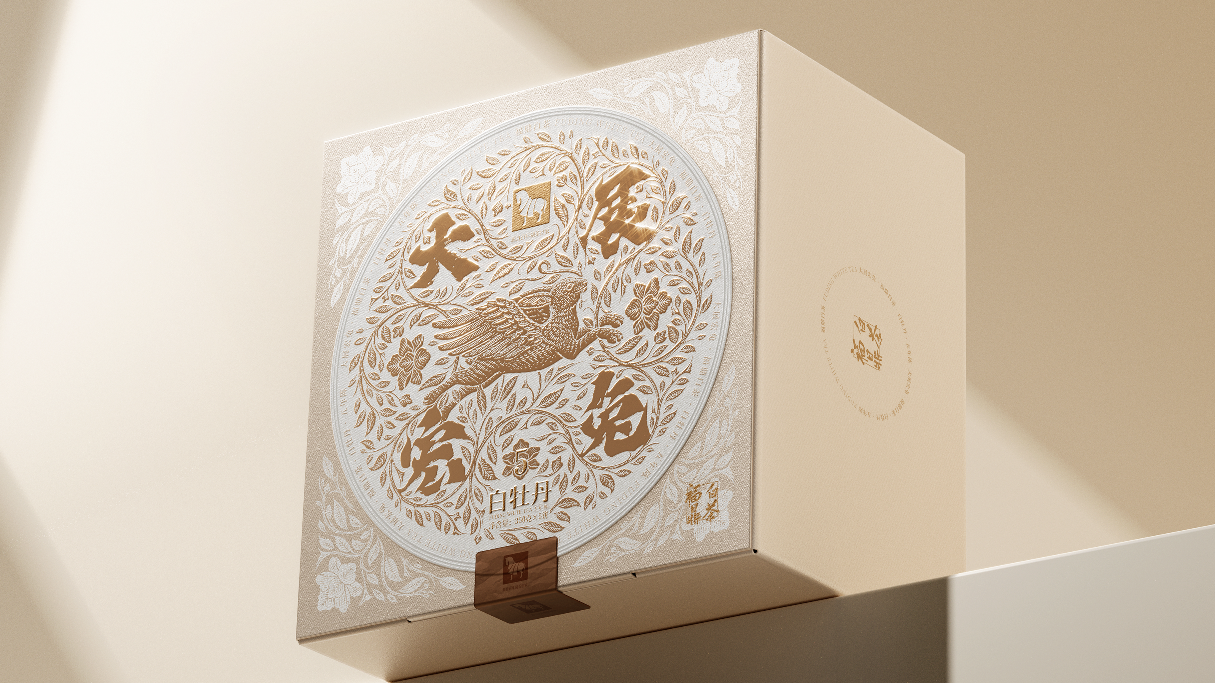 专访丨遇义初创一年 凭什么巨头品牌纷至沓来(图ZMTUyMTA5MzY=) - 观点 - 站酷设计师陈义文Evan原创素材 - 站酷ZCOOL