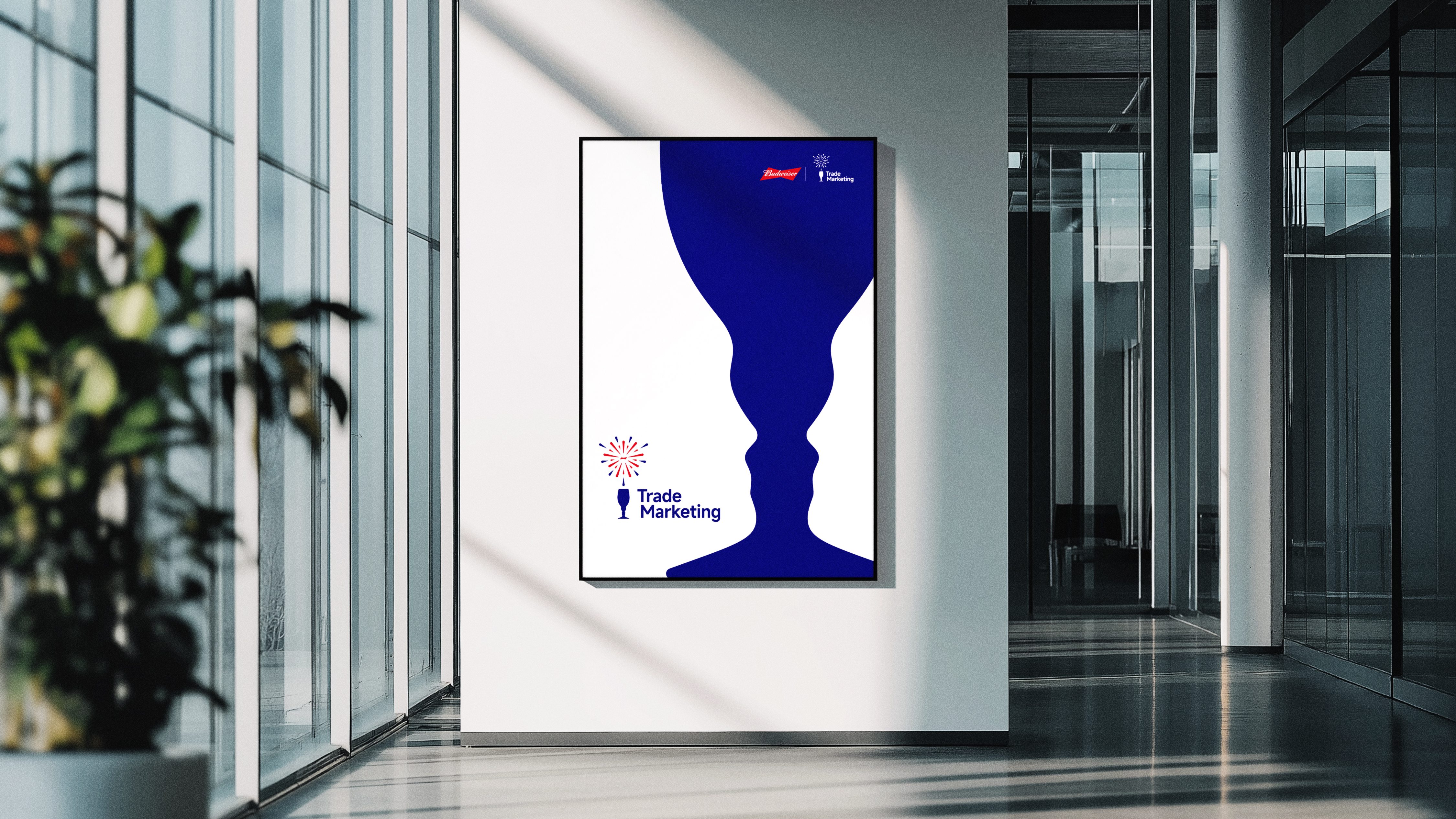 陈义文品牌设计作品丨百威渠道营销团队品牌标志