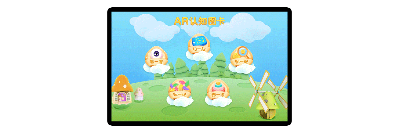 PORTFOLIO（图ZMzk2MDcyNDEy） - APP界面 - 站酷设计师Lydiayear原创素材 - 站酷ZCOOL