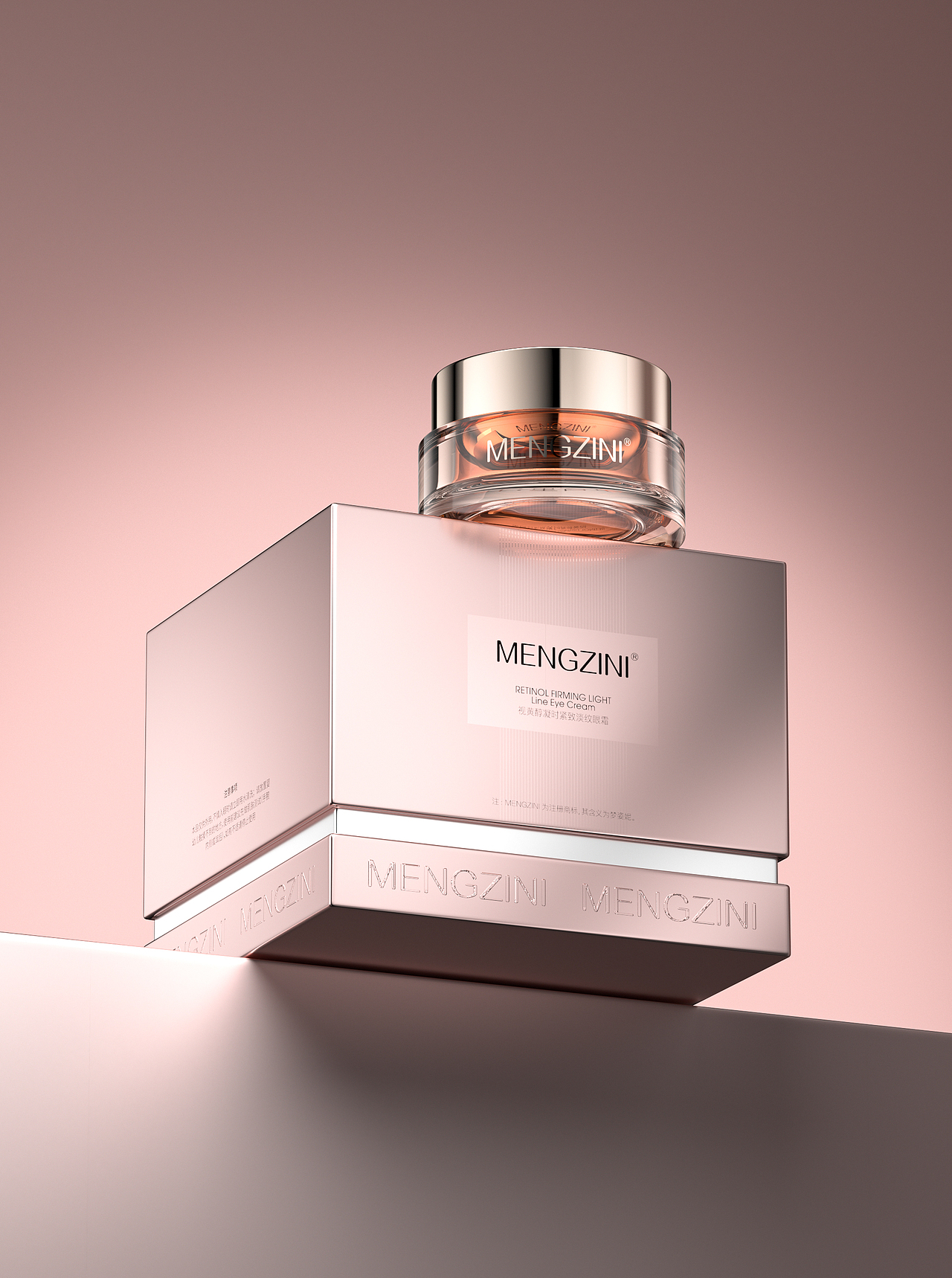 梦姿妮+恒玛 I 眼部抗老觉醒「时光焕新哲学」