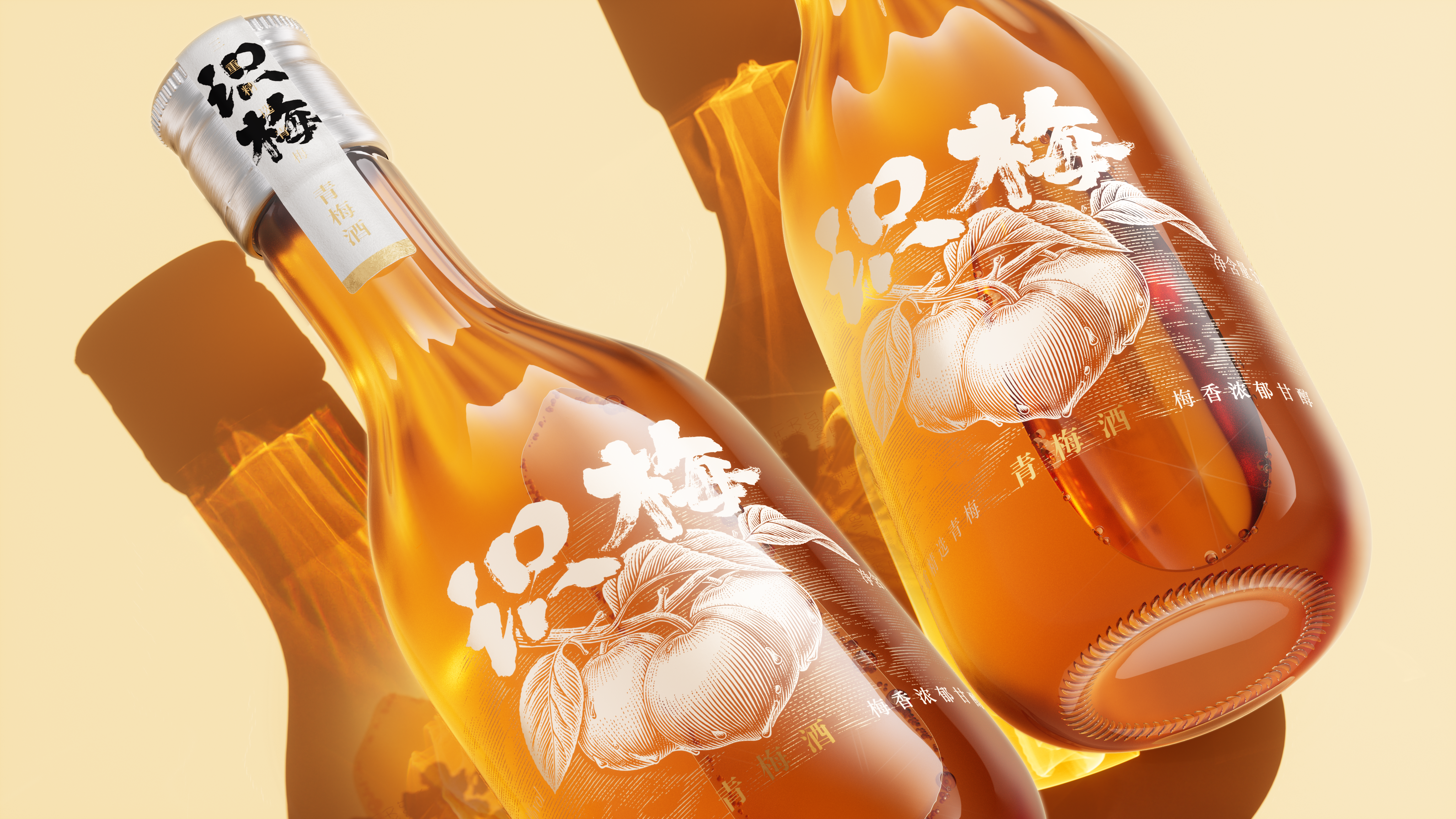 陈义文包装设计作品丨百威识梅青梅酒
