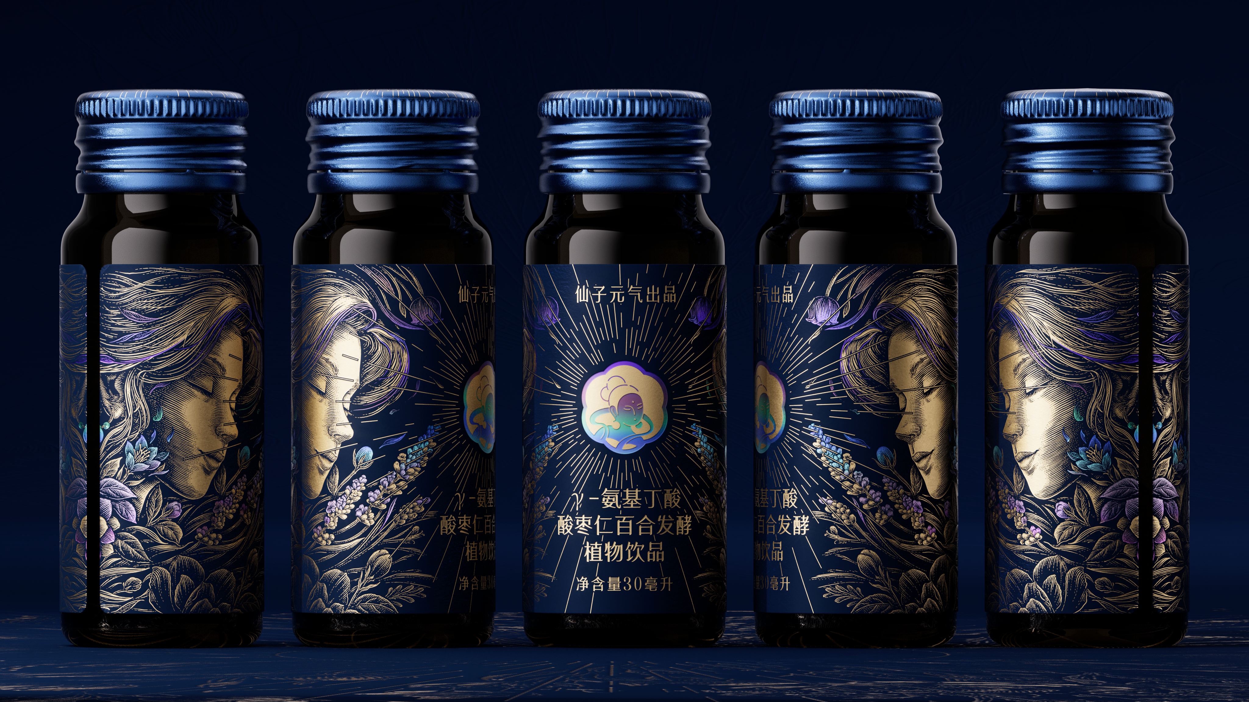陈义文包装设计作品丨仙子元气口服液