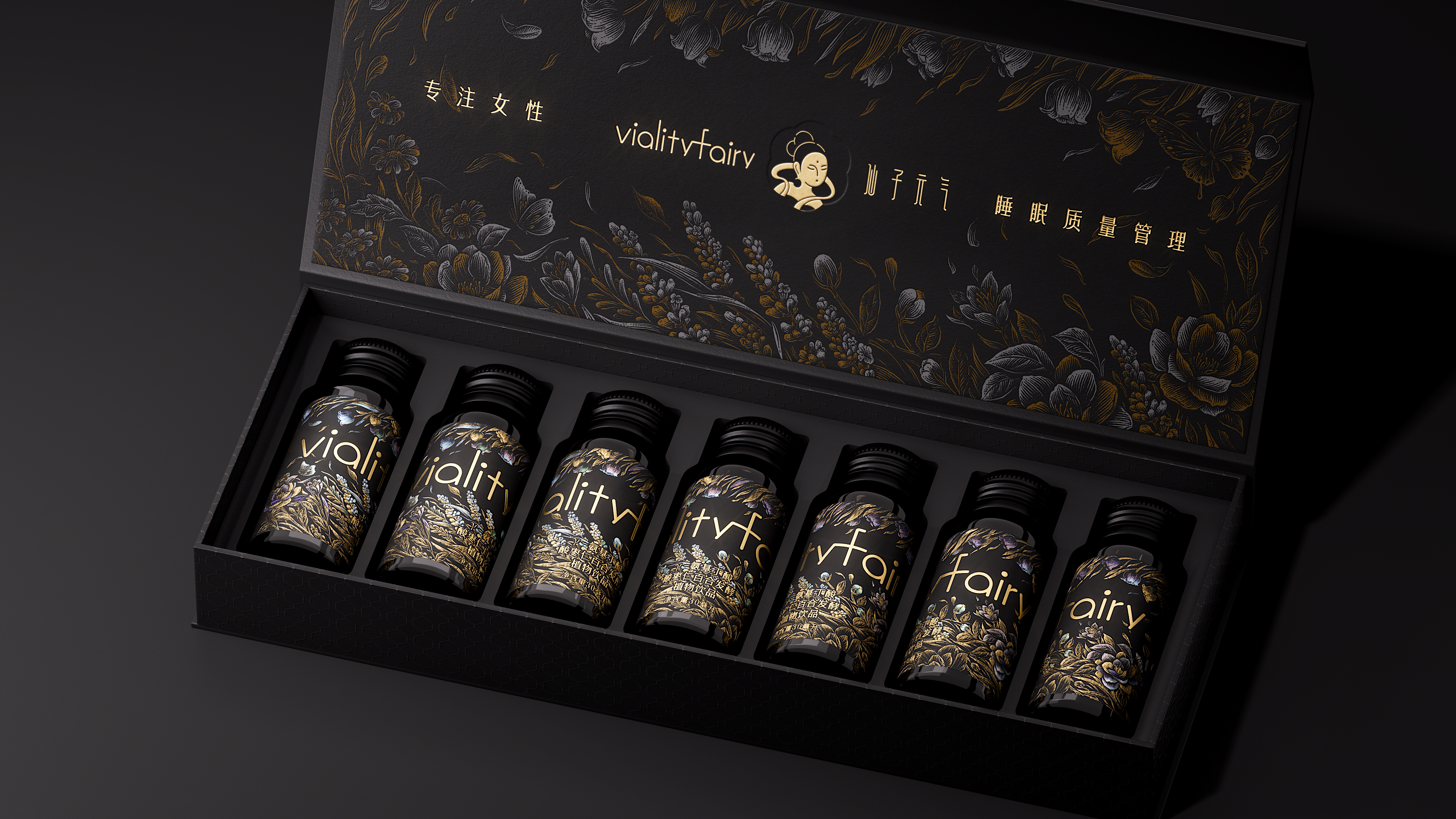 陈义文包装设计作品丨仙子元气口服液