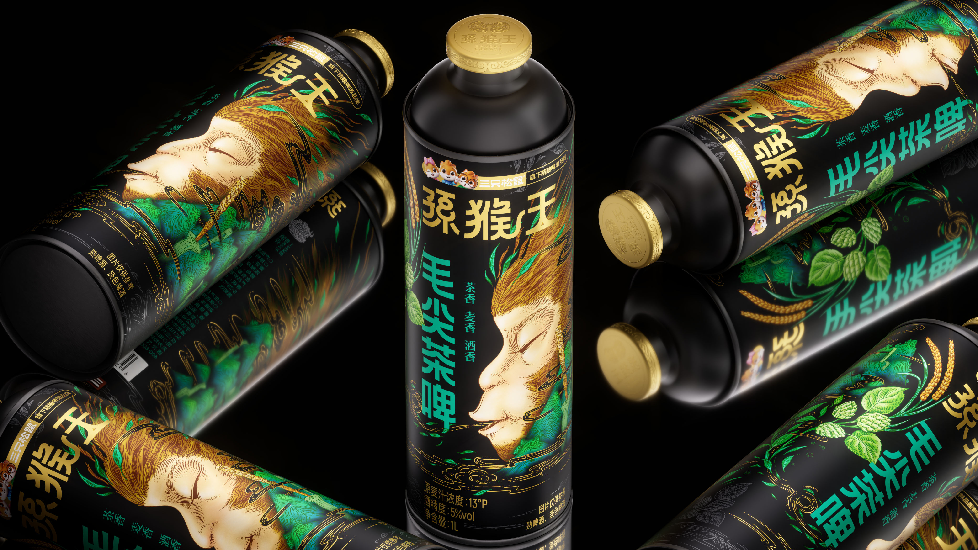 陈义文包装设计作品丨孙猴王茶啤