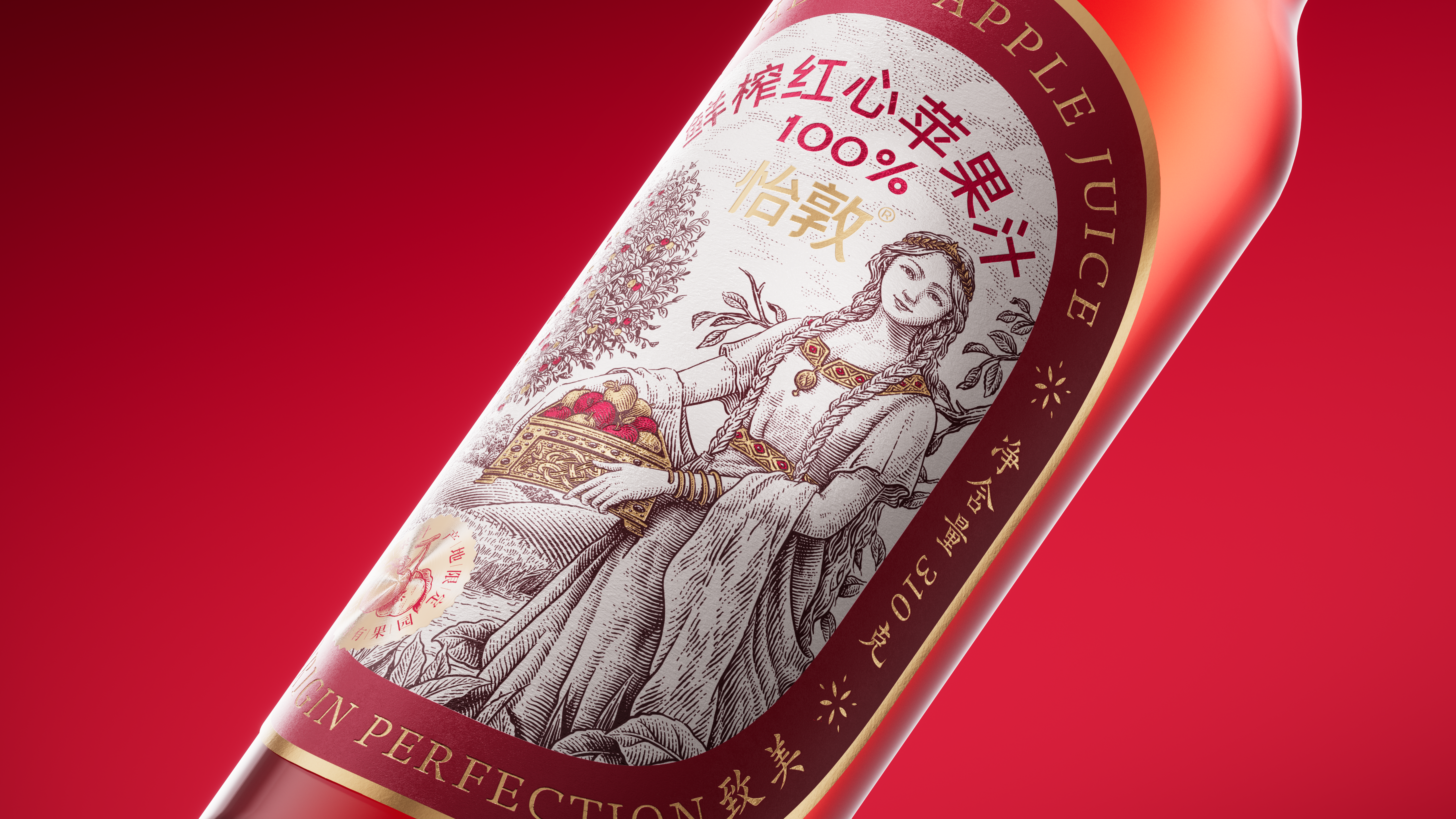 陈义文包装设计作品丨怡敦红心苹果汁