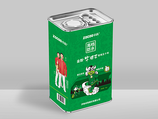 防水包裝設計