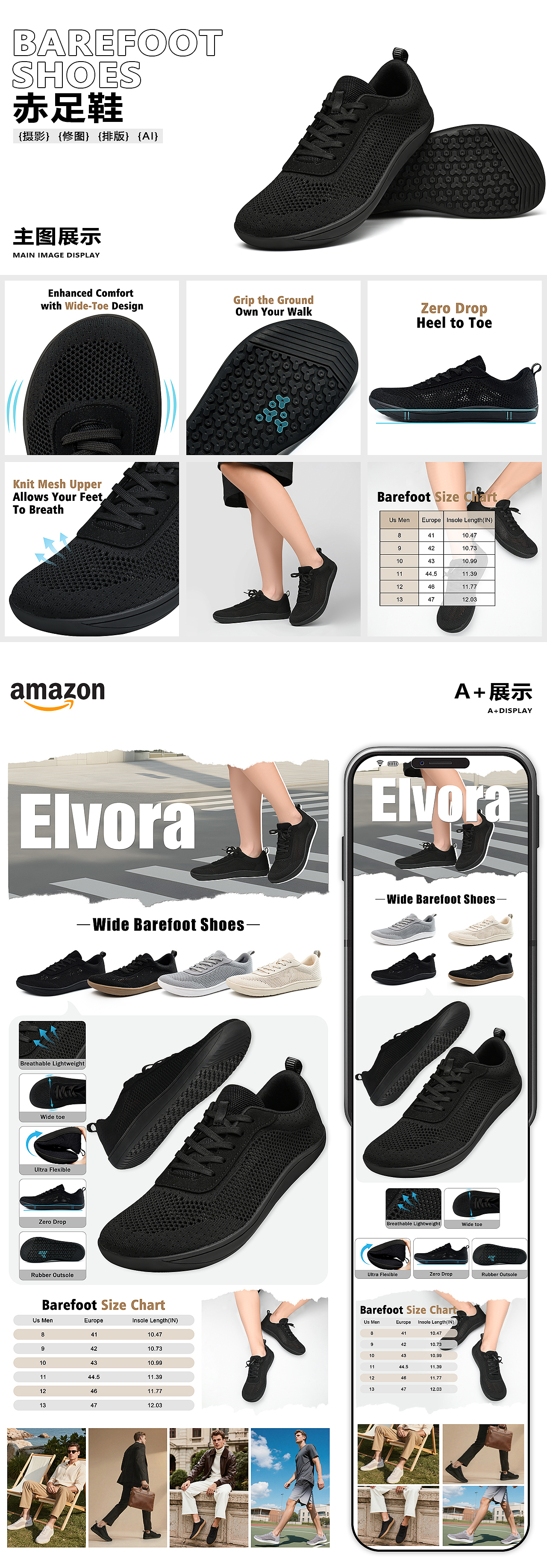 亚马逊作品集2024.9-2025.9汇总（图ZMzk2MDc0NjQw） - 电商 - 站酷设计师记得啃臭埃斯原创素材 - 站酷ZCOOL