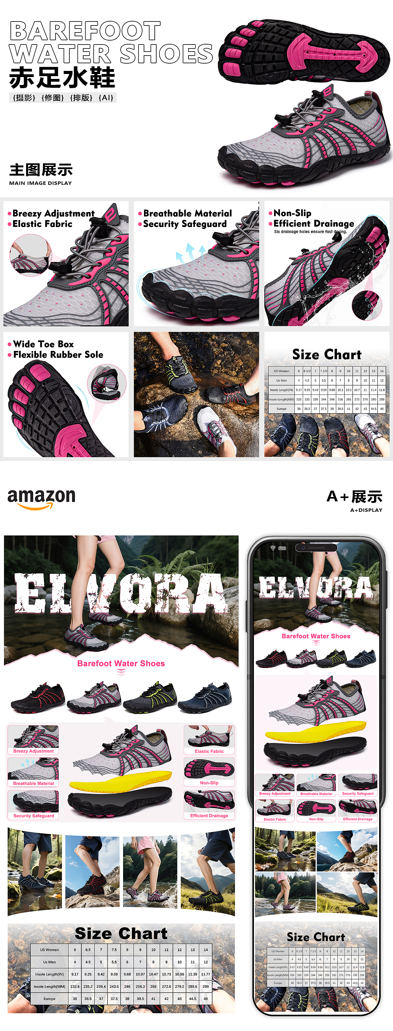 亚马逊作品集2024.9-2025.9汇总（图ZMzk2MDc0NjI4） - 电商 - 站酷设计师记得啃臭埃斯原创素材 - 站酷ZCOOL