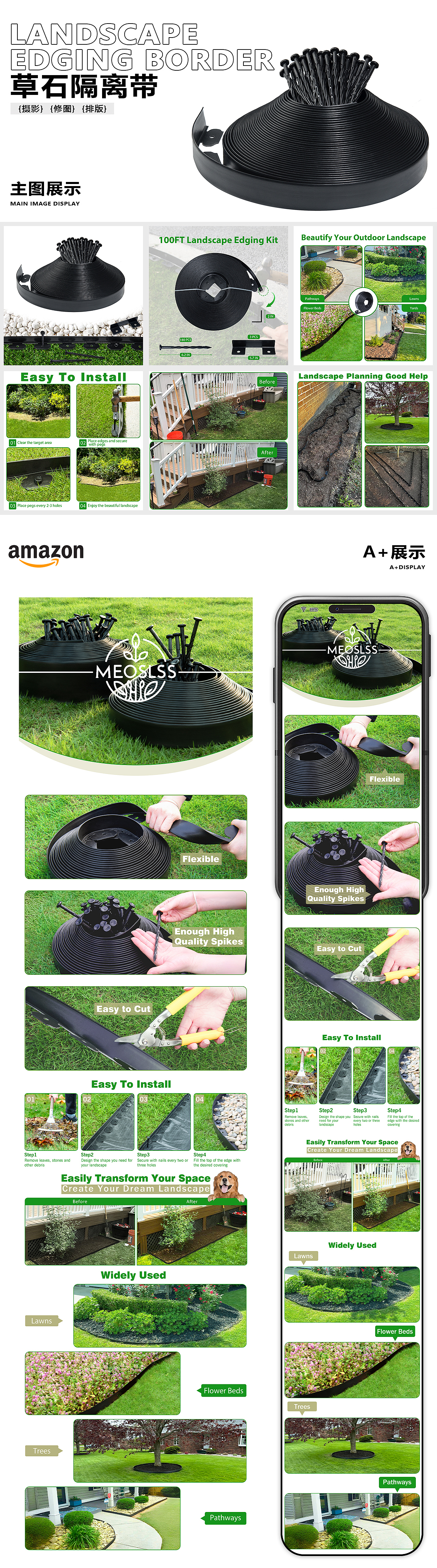 亚马逊作品集2024.9-2025.9汇总（图ZMzk2MDc0NjEy） - 电商 - 站酷设计师记得啃臭埃斯原创素材 - 站酷ZCOOL