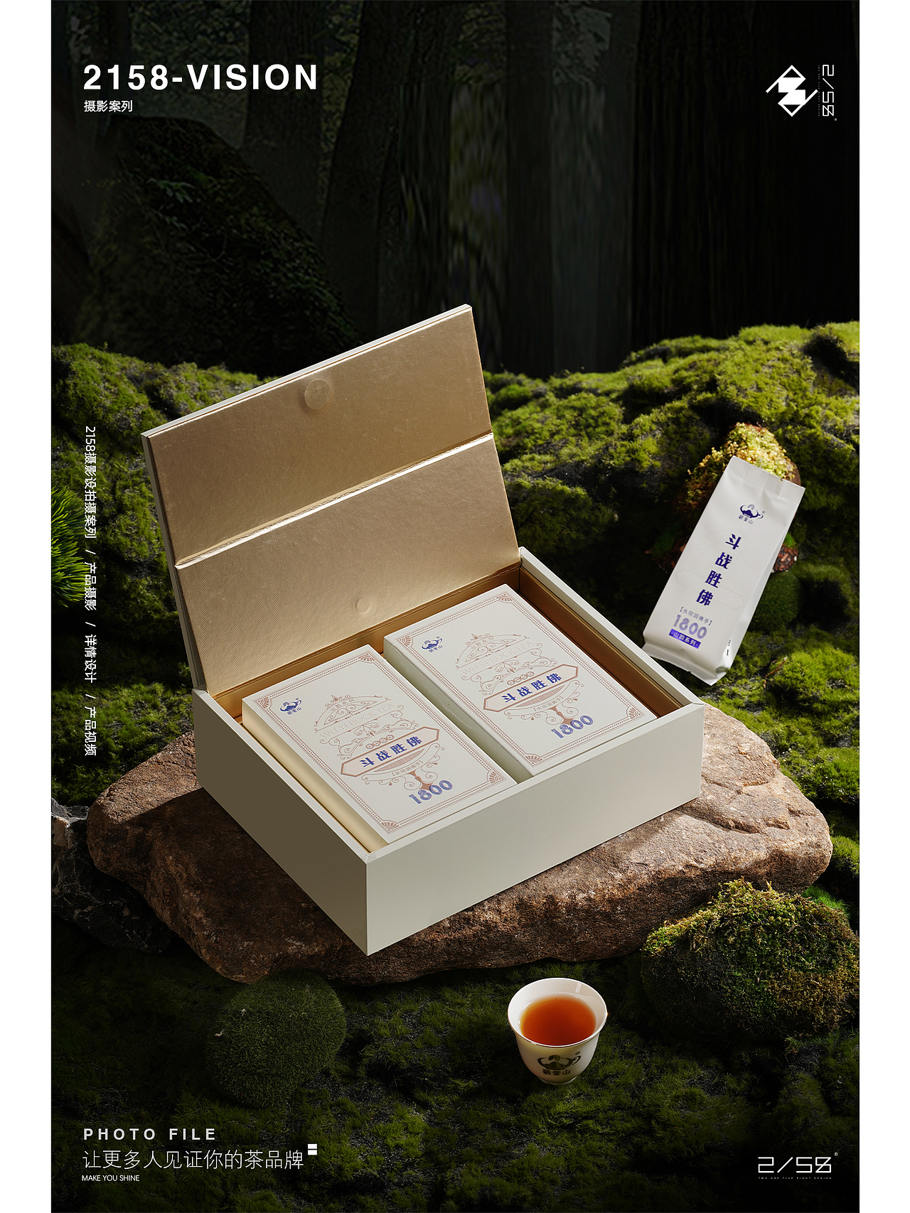 电商摄影|水帘洞佛手摄影