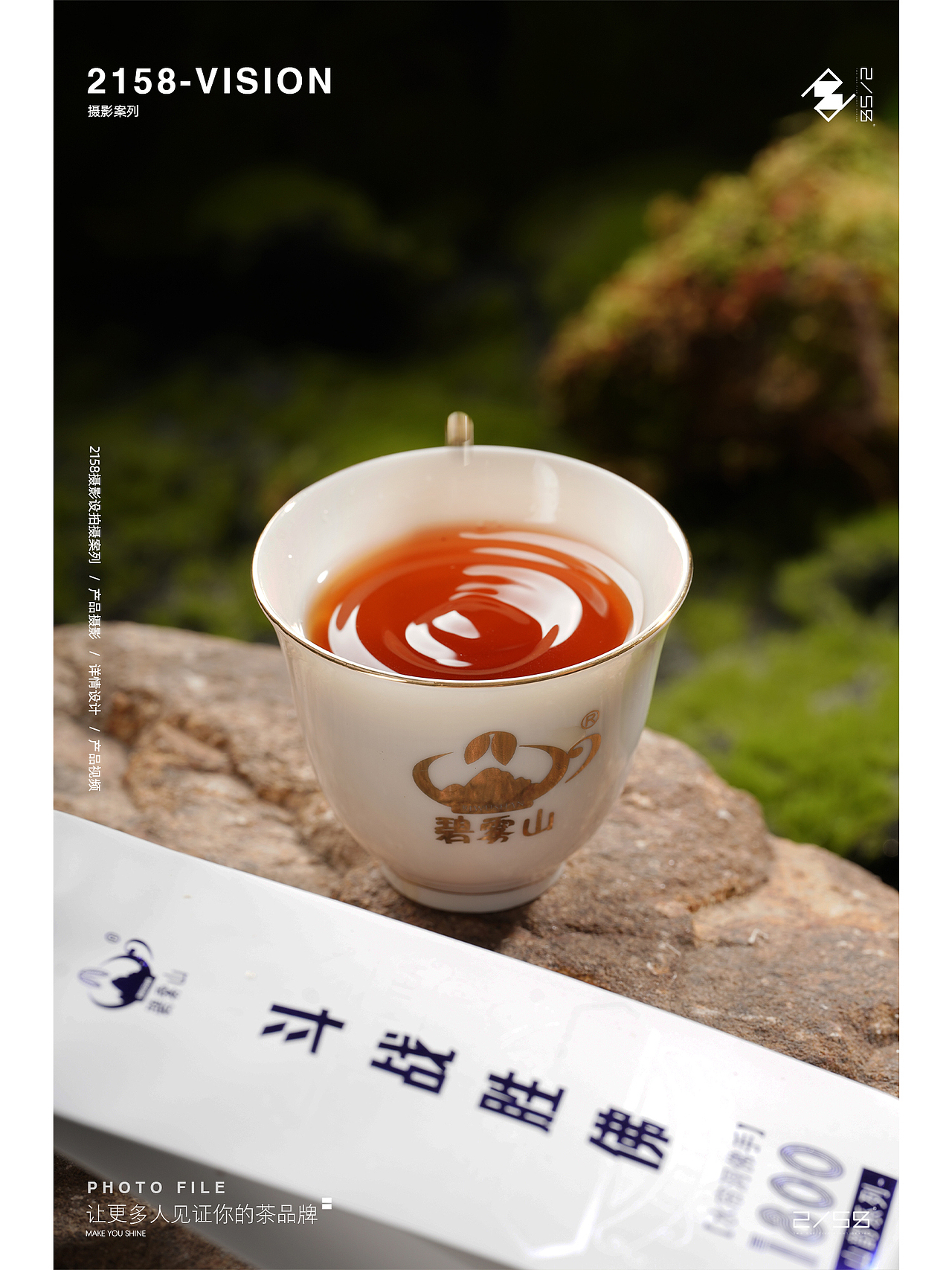 电商摄影|水帘洞佛手摄影