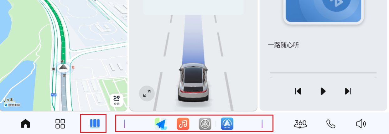 HMI竞品分析报告-同行者