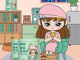 一款足浴包包装