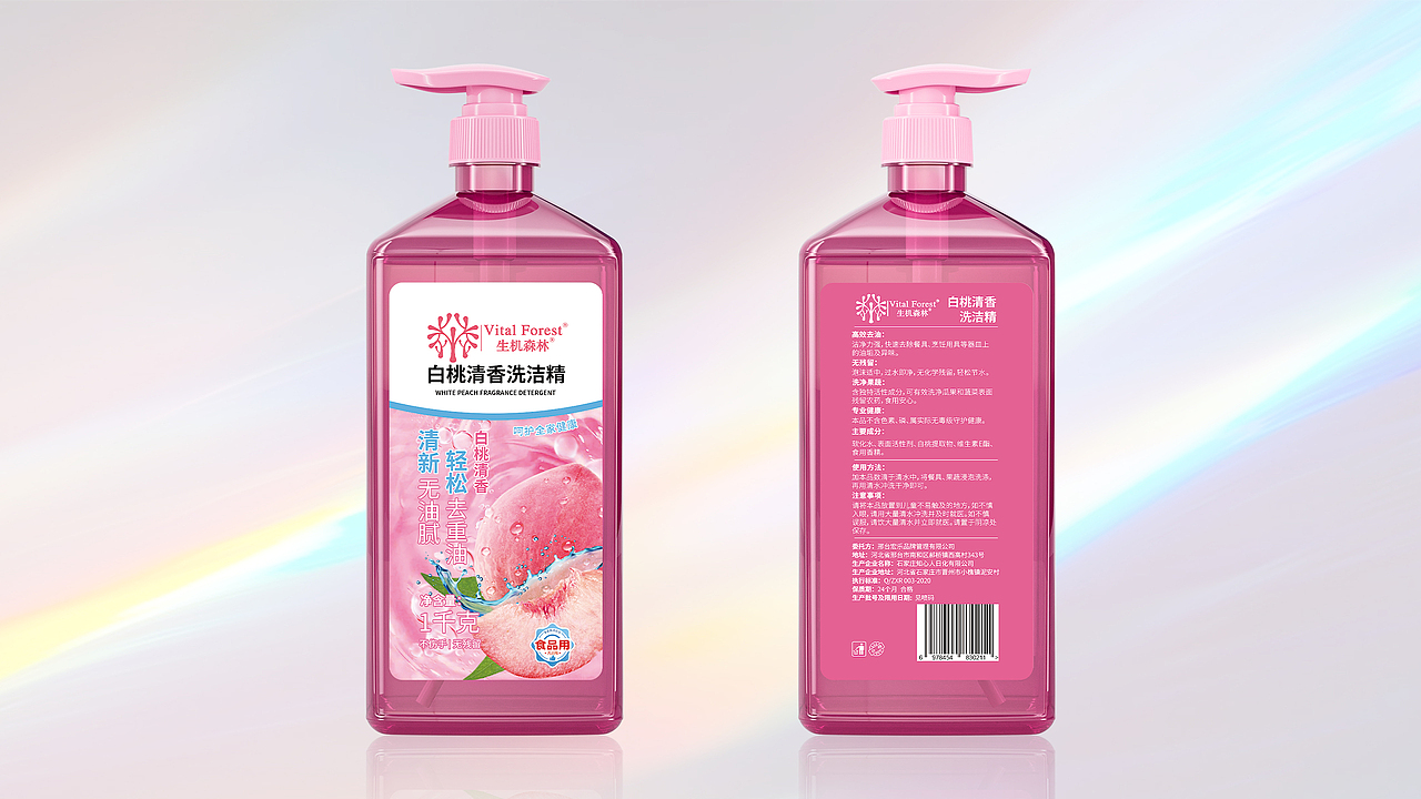 2025近期产品渲染总结（图ZMzk2MDgwMTY0） - 产品 - 站酷设计师董東東原创素材 - 站酷ZCOOL