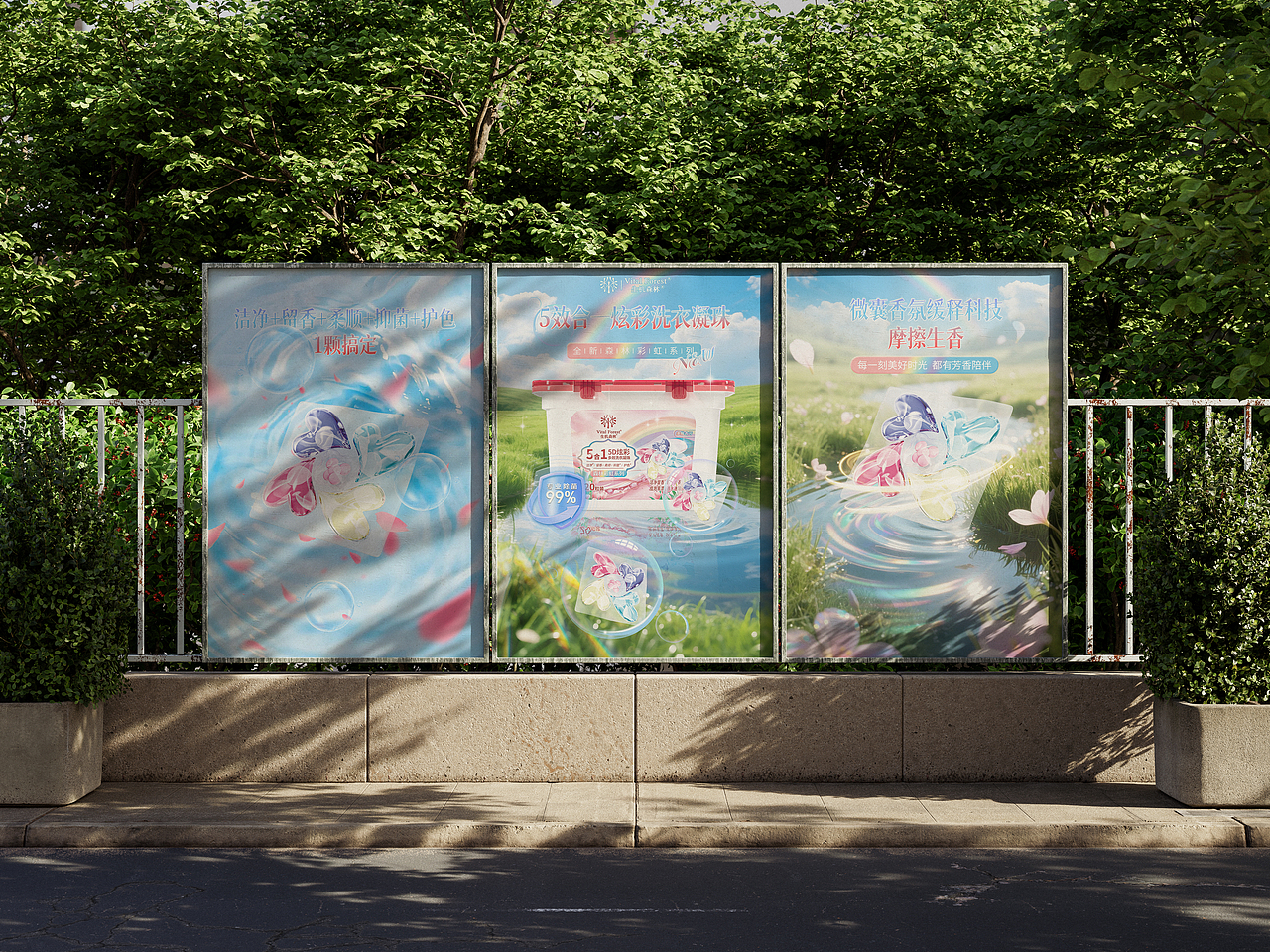 2025近期产品渲染总结（图ZMzk2MDgwMTk2） - 产品 - 站酷设计师董東東原创素材 - 站酷ZCOOL