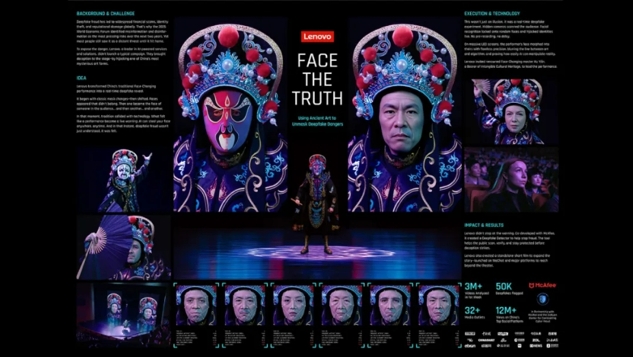 6强对战谁将问鼎？2025年上海国际广告奖全场大奖 9月10日揭晓！（图ZMTUyMTE1MTY=） - 资讯 - 站酷设计师SHAIAwards原创素材 - 站酷ZCOOL