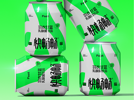 快畅畅-羽益甘蓝乳酸菌饮品