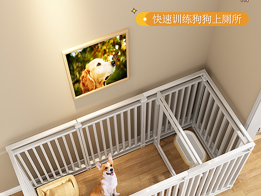 寵物圍欄（個(gè)人主頁(yè)-ZNzI0ODk0MjQ=） - 電商 - 站酷設(shè)計(jì)師隨遇而安mwq原創(chuàng)素材 - 站酷ZCOOL