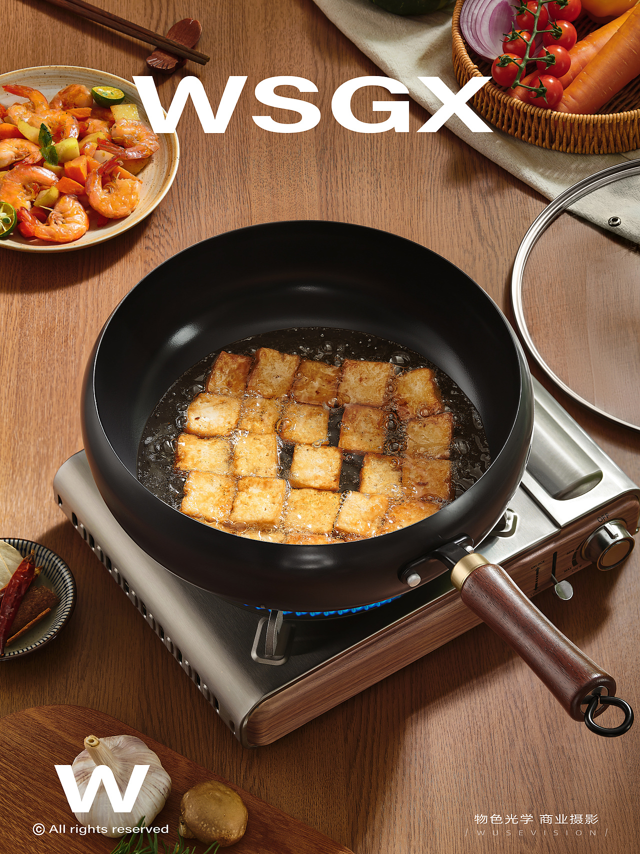 大肚锅，电火锅摄影 / 物色光学