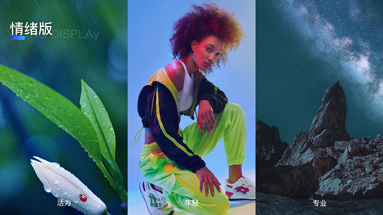 5sing音乐改版设计（图ZMzk2MDgzMjg0） - APP界面 - 站酷设计师哆啦汀爱设计原创素材 - 站酷ZCOOL