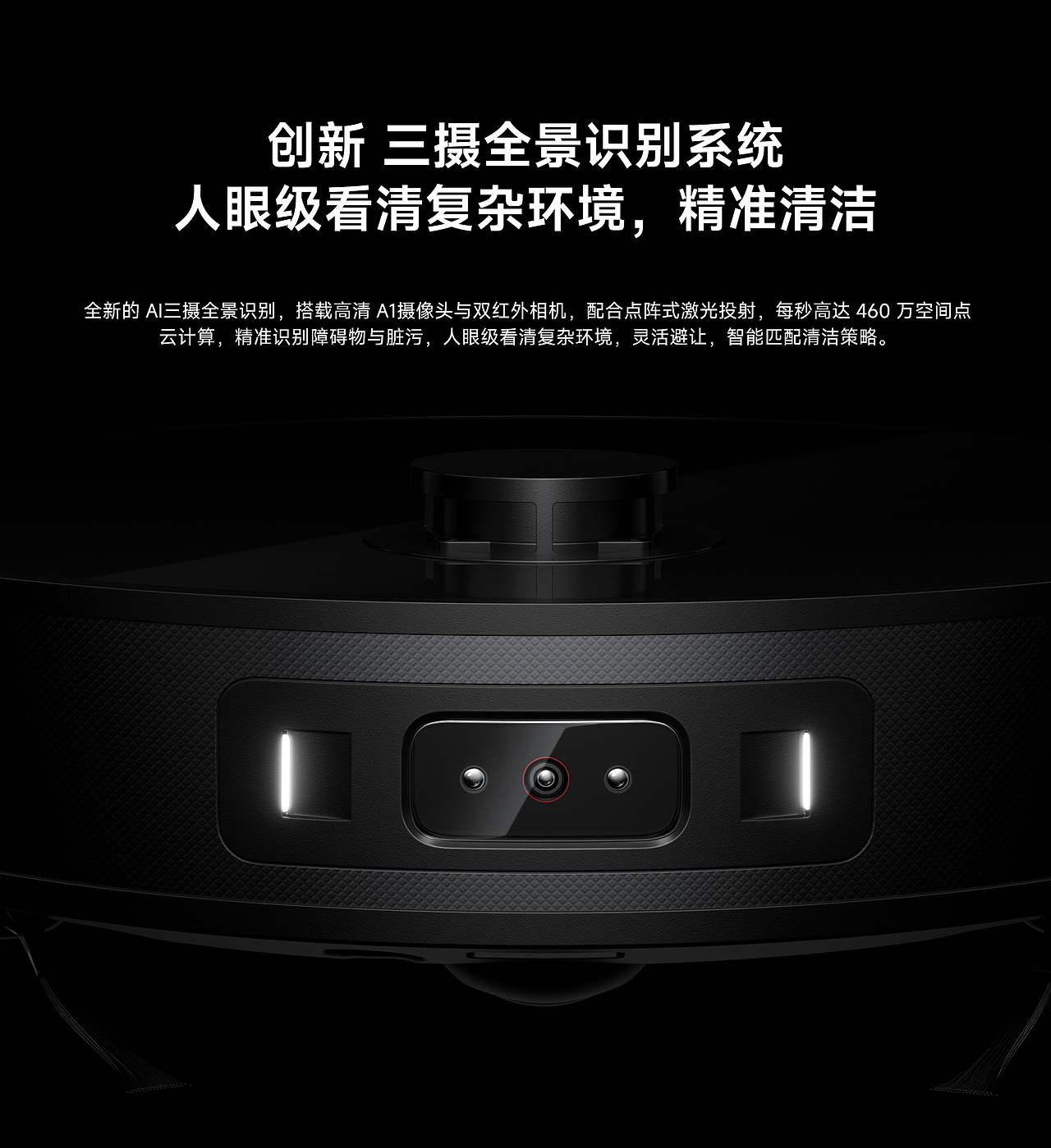 扫地机渲染：AIGC助力场景效率提升（图ZMzk2MDgzNjAw） - 产品 - 站酷设计师无期C4D原创素材 - 站酷ZCOOL