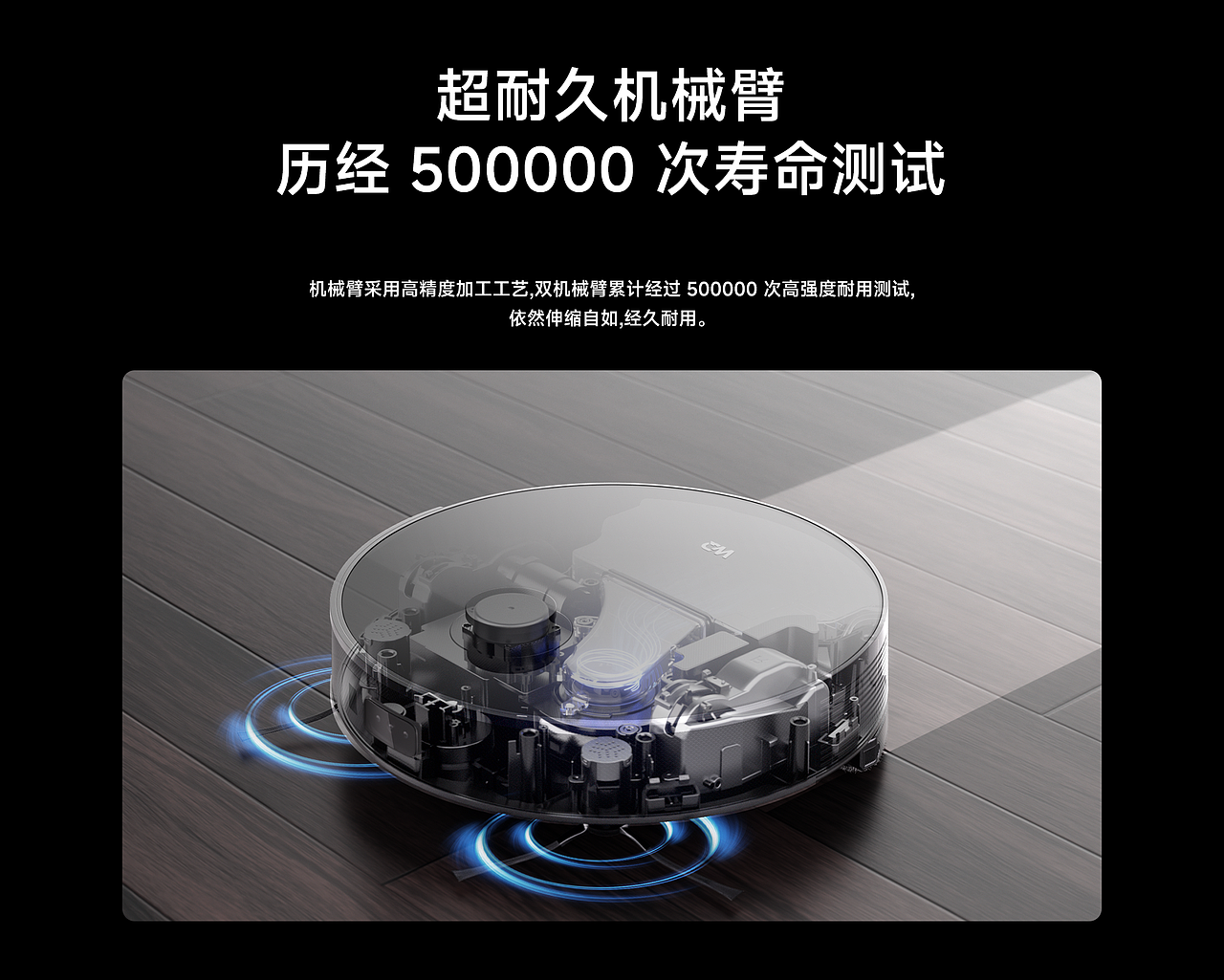 扫地机渲染：AIGC助力场景效率提升（图ZMzk2MDgzNjA4） - 产品 - 站酷设计师无期C4D原创素材 - 站酷ZCOOL