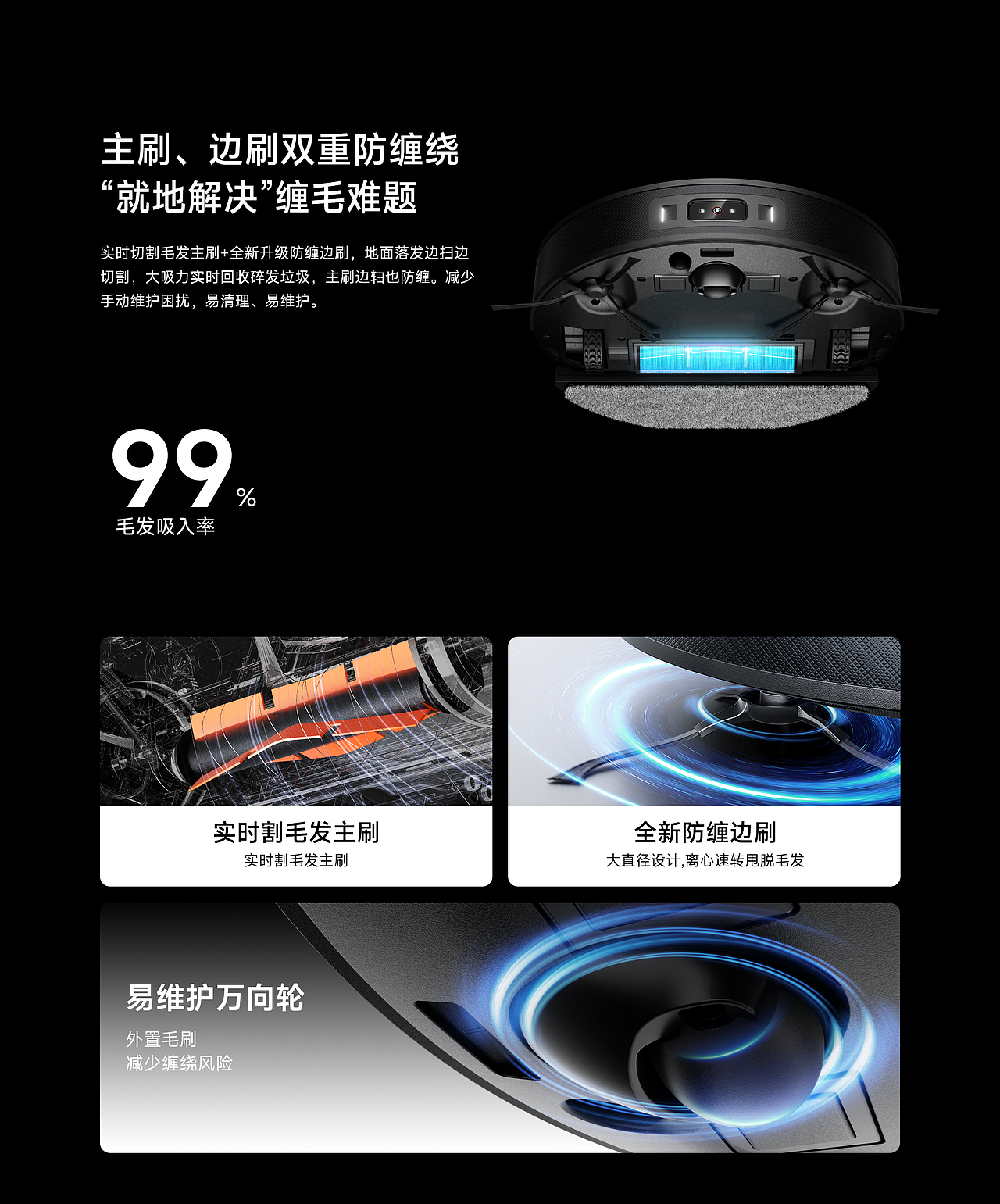 扫地机渲染：AIGC助力场景效率提升（图ZMzk2MDgzNjE2） - 产品 - 站酷设计师无期C4D原创素材 - 站酷ZCOOL