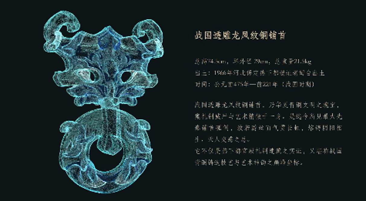视频截取