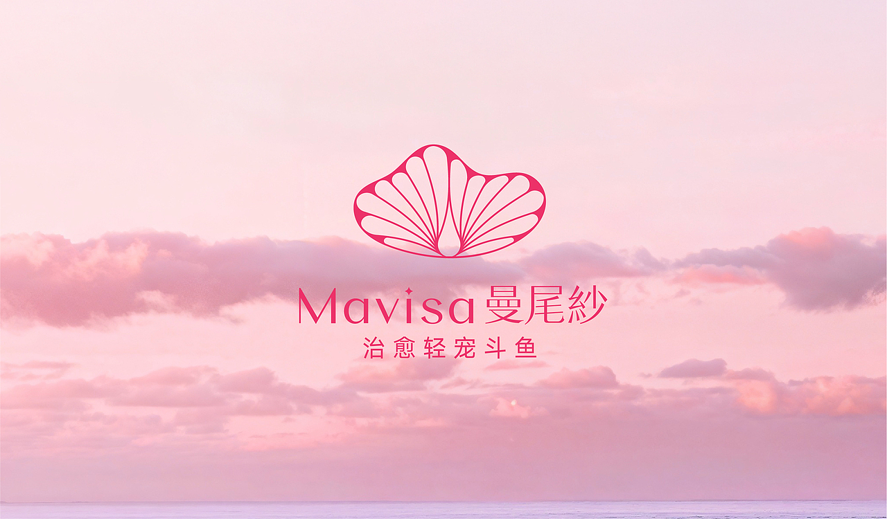 Mavisa曼尾纱 | 泰国斗鱼 | 品牌全案