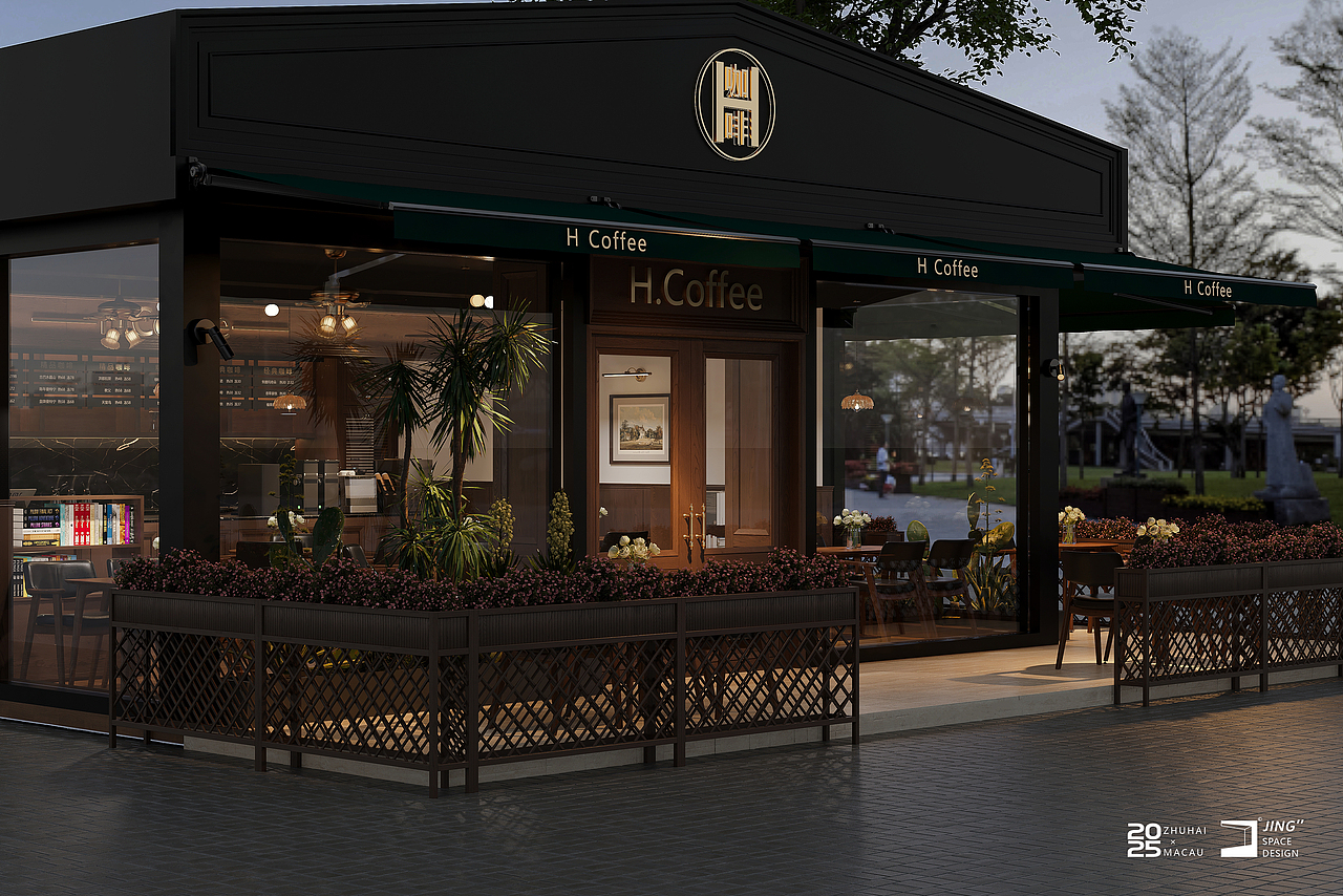 美式黑胡桃复古咖啡厅